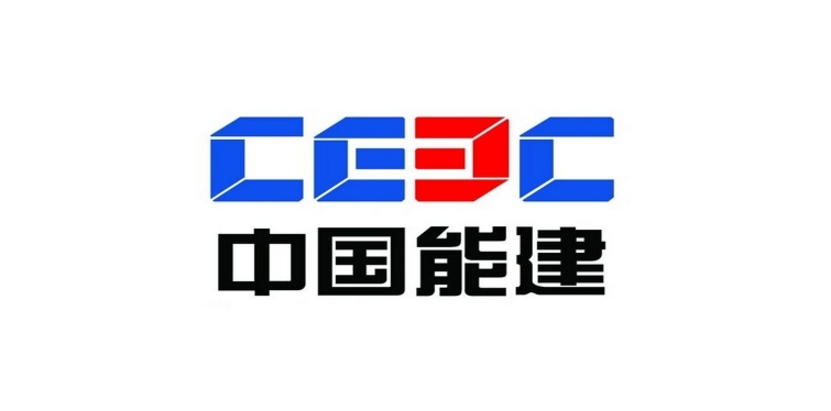 中國能建